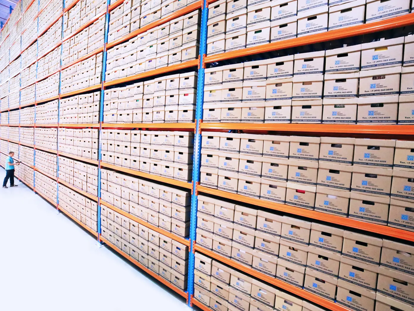 Shelves of identical storage boxes, matching the duplicate and near-duplicate content section